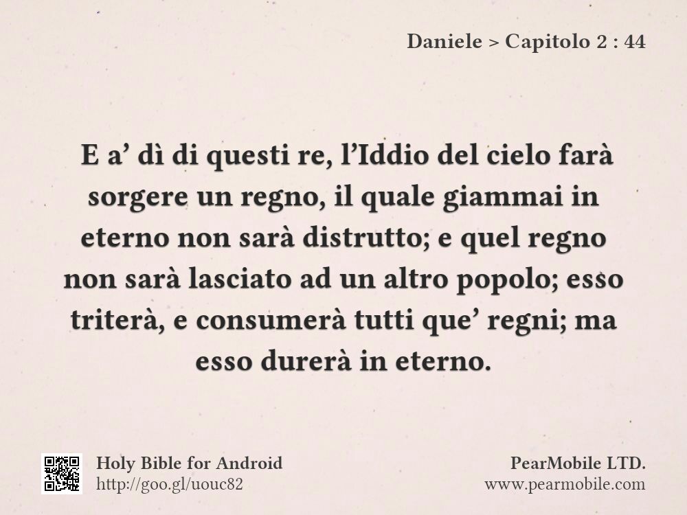 Daniele, Capitolo 2:44